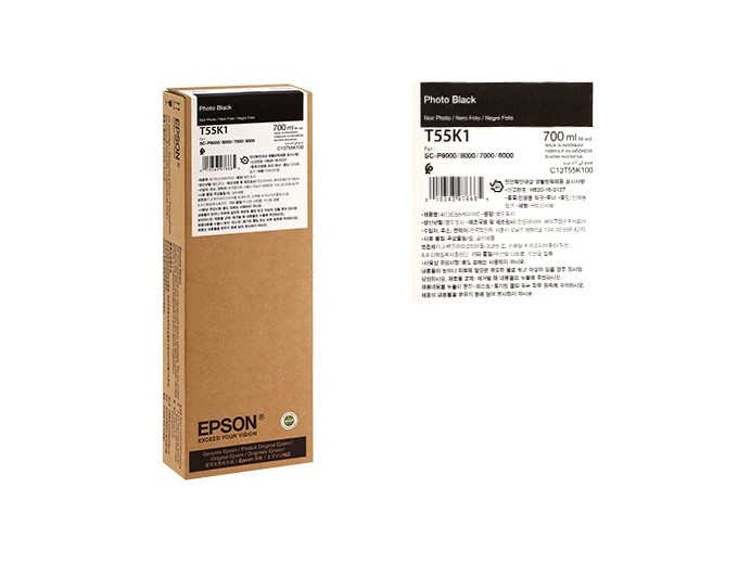 EPSON noir P6000 7000 8000 9000    700ml