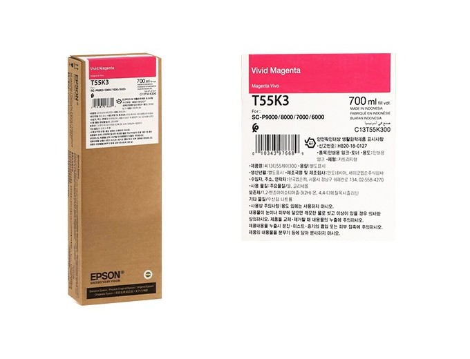EPSON vivid magenta SC-P6000 7000 8000 9000  700ml