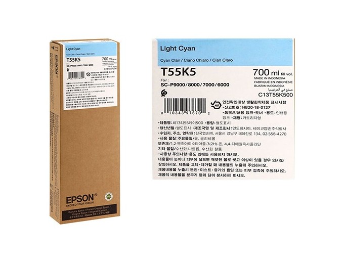 EPSON light cyan   SC-P6000 7000 8000 9000  700ml