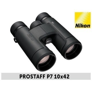 NIKON Prostaff P7  10x42