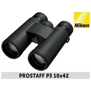 NIKON Prostaff P3  10x42