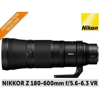 OBJECTIF NIKON NIKKOR Z 180-600 mm f 56-63VR