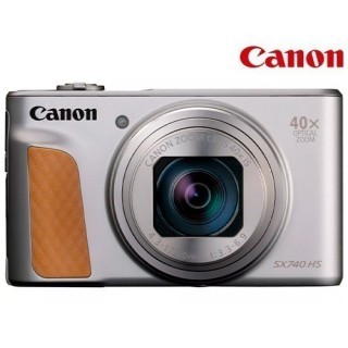 CANON PowerShot SX740 HS Silver mos 20mp 24-960