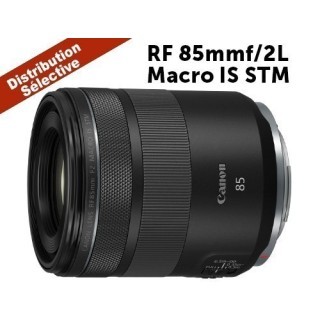 Objectif CANON RF 85mm f 2 L MACRO IS STM