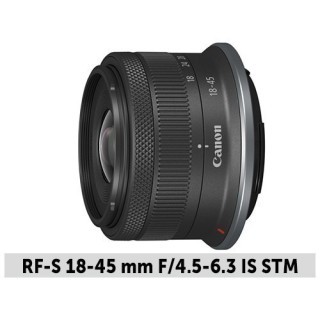OBJ CANON RF-S 18-45mm F 45-63 IS STM