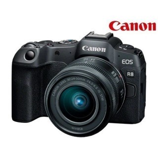CANON EOS R8     RF 24-50 F45-63