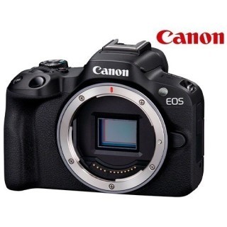 CANON EOS R50 BOITIER NU