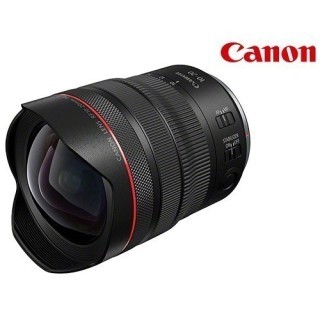 Objectif CANON RF 10-20mm f4 L IS STM