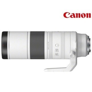 Objectif CANON RF 200-800MM F 63-9  IS USM
