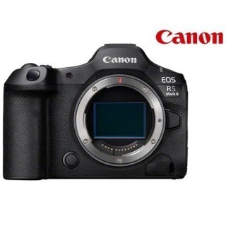 CANON EOS R5 Mark II BOITIER NU