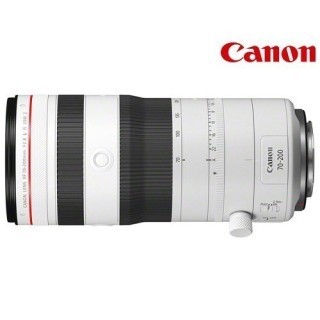 Objectif CANON RF 70-200mm f 28 L IS USM Z Blanch