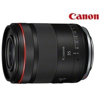 Objectif CANON RF 35mm f 14 L VCM