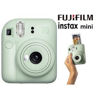 FUJI Instax Mini 12 Instant camera Vert