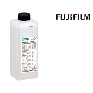 FUJI HUNT Depart chimie  C41 universel