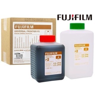 FUJI  BLANCH FIXAGE P2 2x42L CP48  2x37L CP49