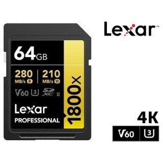 Lexar SDXCII 64Go 1800x Professionnal Class 10