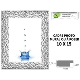 Cappellini cadre photo NEW YORK 1525