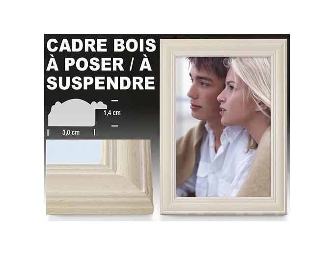 Cappellini cadre photo ORCHIDEA 1432