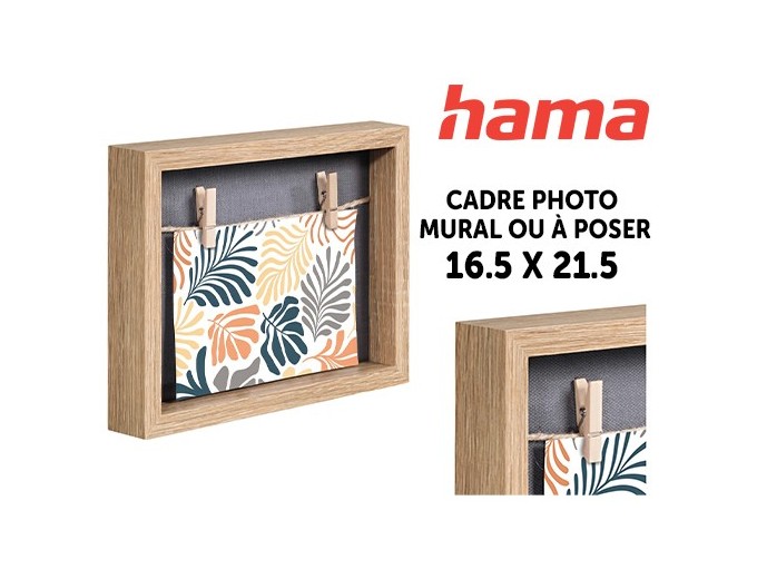 CADRE MURO CHENE AVEC CORDES ET PINCES 165 X 215