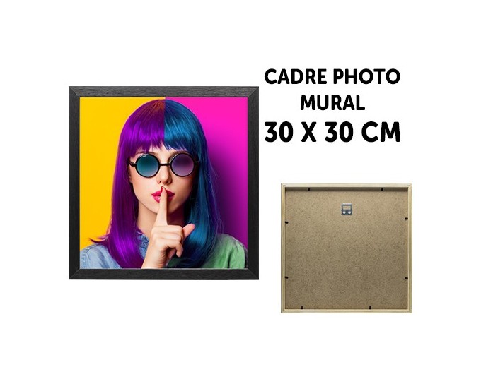 AED cadre bois gaelle