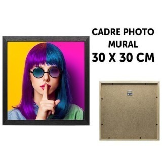 AED cadre bois gaelle