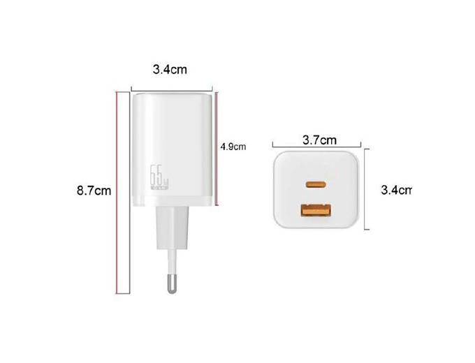 CHARGEUR RAPIDE 65W ORDINATEUR ET TELEPHONE(1)