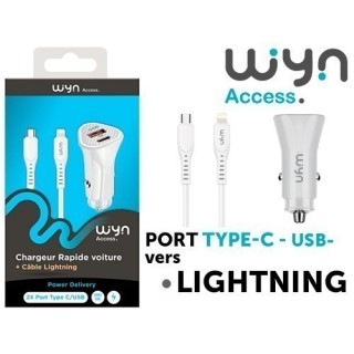 ALLUME CIG RAPIDE   CABLE TYPE C VERS LIGHTNING(1)