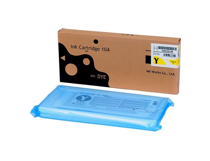 NORITSU Encre JAUNE  500ML green-D705-703-1005