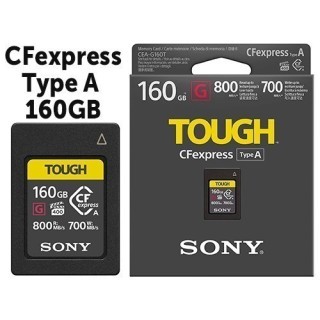 Sony CFexpress  Type A  160Go