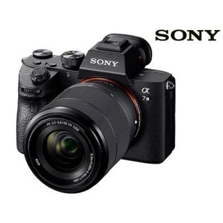 SONY ALPHA 7 III 28-70