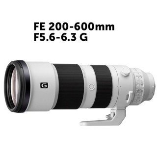 SONY OBJECTIF FE 200-600mm F56-63 G