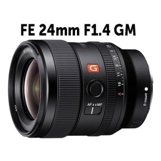 SONY  OBJECTIF FE 24mm F 14 GM