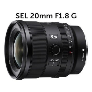 SONY  OBJECTIF FE 20mm F 18 G