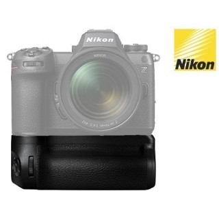 NIKON MB-N14 POIGNEE D'ALIMENTATION Z6 III