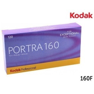 KODAK PACK 5 PORTRA 160  120