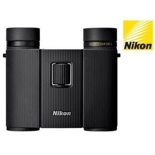 NIKON 10X25 Sportstar EXII NOIR