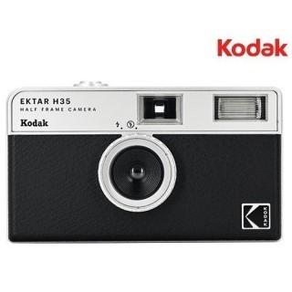 KODAK App. argentique EKTAR H35 NOIR rechargeable