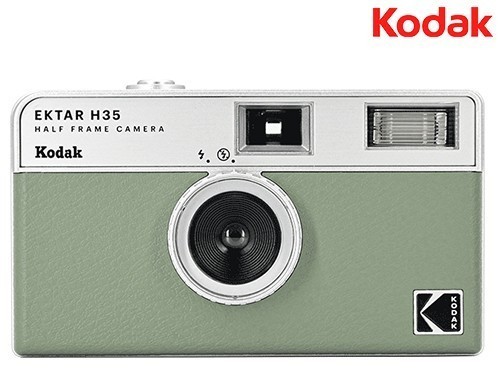 KODAK App.argentique EKTAR H35 VERT rechargeable