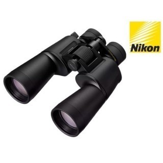NIKON JUMELLES ACTION ZOOM 10-22x50